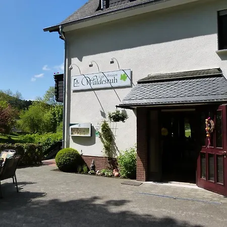 カフェ ペンション ヴァルデスル ゲストハウス